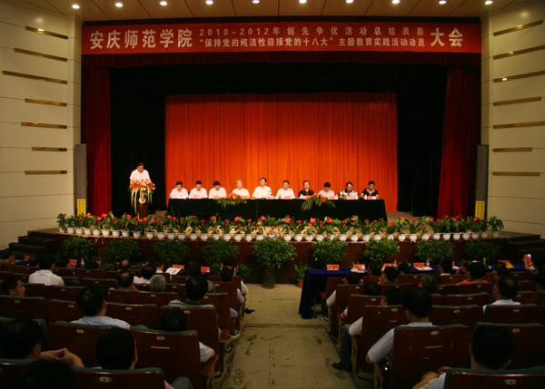 9428cn太阳集团,古天乐代言太阳集团
