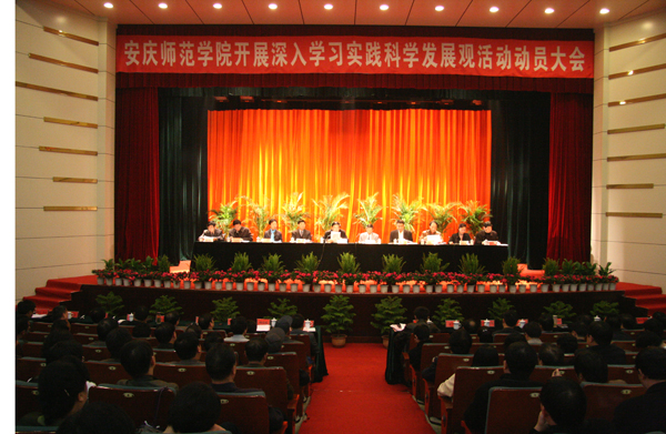 9428cn太阳集团,古天乐代言太阳集团