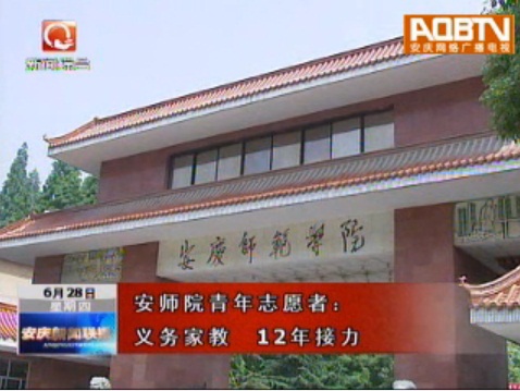 9428cn太阳集团,古天乐代言太阳集团