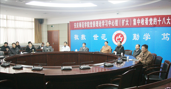 9428cn太阳集团,古天乐代言太阳集团