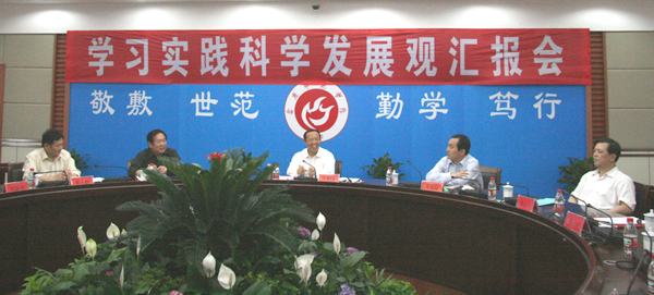 9428cn太阳集团,古天乐代言太阳集团