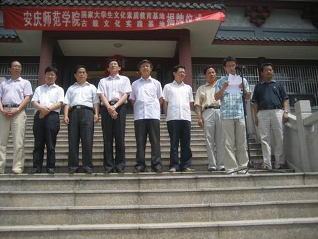 9428cn太阳集团,古天乐代言太阳集团