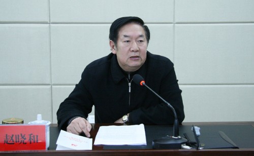 9428cn太阳集团,古天乐代言太阳集团