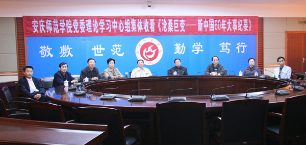 9428cn太阳集团,古天乐代言太阳集团