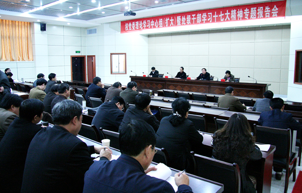 9428cn太阳集团,古天乐代言太阳集团