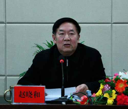 9428cn太阳集团,古天乐代言太阳集团