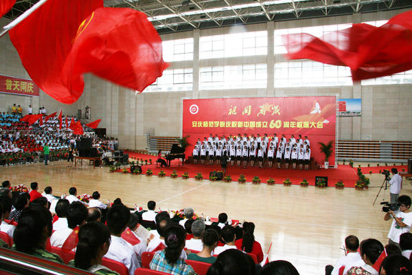 9428cn太阳集团,古天乐代言太阳集团