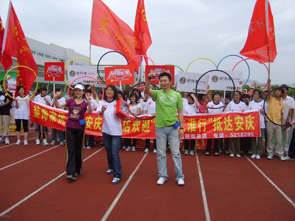 9428cn太阳集团,古天乐代言太阳集团