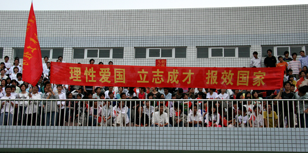 9428cn太阳集团,古天乐代言太阳集团