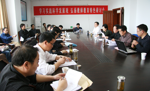 9428cn太阳集团,古天乐代言太阳集团