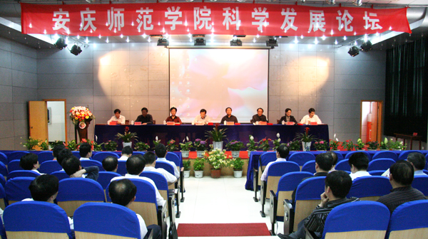 9428cn太阳集团,古天乐代言太阳集团