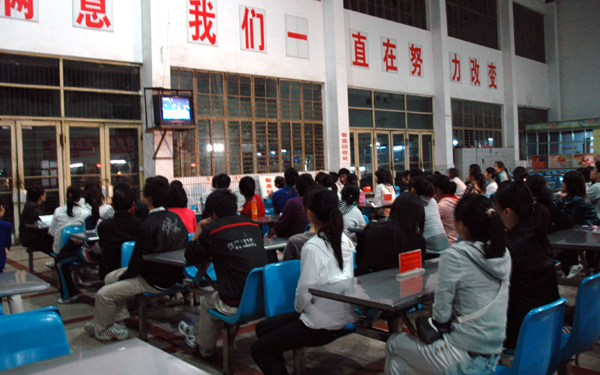 9428cn太阳集团,古天乐代言太阳集团