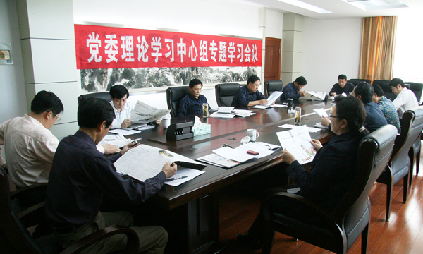 9428cn太阳集团,古天乐代言太阳集团