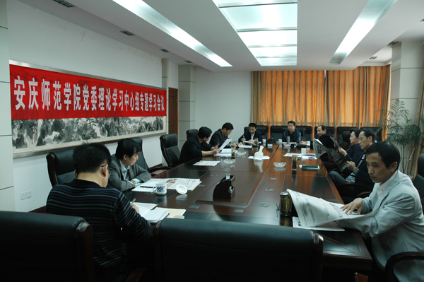 9428cn太阳集团,古天乐代言太阳集团