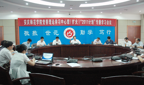 9428cn太阳集团,古天乐代言太阳集团