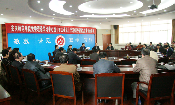9428cn太阳集团,古天乐代言太阳集团