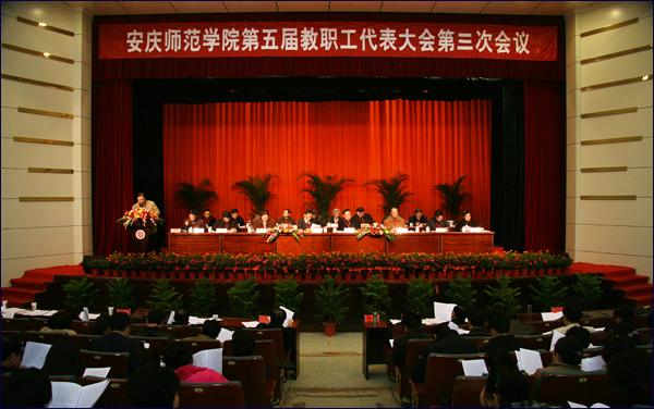 9428cn太阳集团,古天乐代言太阳集团