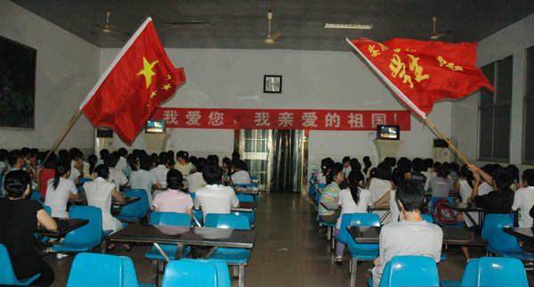 9428cn太阳集团,古天乐代言太阳集团