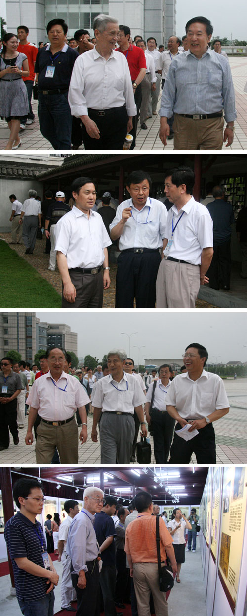 9428cn太阳集团,古天乐代言太阳集团