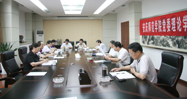 9428cn太阳集团,古天乐代言太阳集团