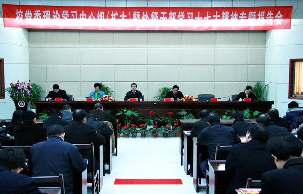 9428cn太阳集团,古天乐代言太阳集团