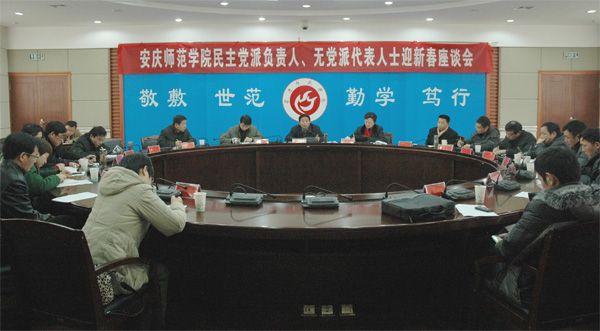 9428cn太阳集团,古天乐代言太阳集团