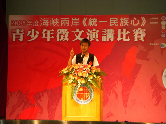 9428cn太阳集团,古天乐代言太阳集团
