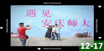 9428cn太阳集团,古天乐代言太阳集团