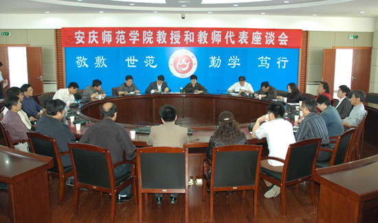 9428cn太阳集团,古天乐代言太阳集团