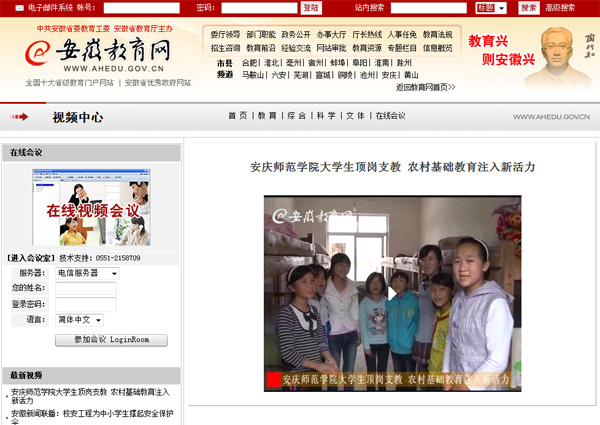 9428cn太阳集团,古天乐代言太阳集团