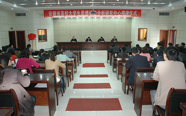 9428cn太阳集团,古天乐代言太阳集团