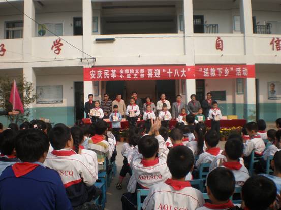 9428cn太阳集团,古天乐代言太阳集团