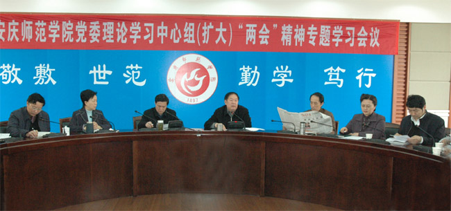 9428cn太阳集团,古天乐代言太阳集团
