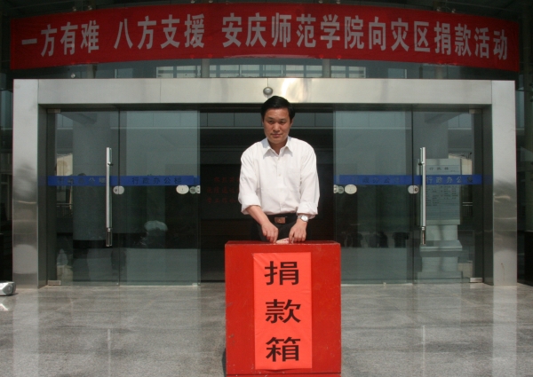 9428cn太阳集团,古天乐代言太阳集团