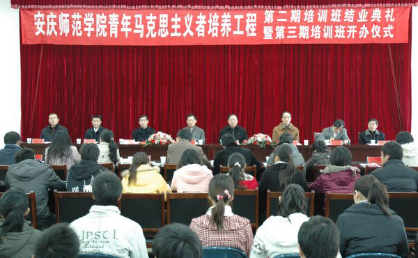 9428cn太阳集团,古天乐代言太阳集团