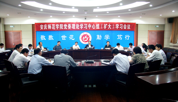 9428cn太阳集团,古天乐代言太阳集团