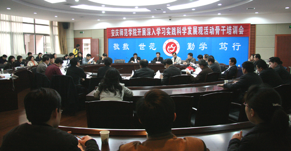 9428cn太阳集团,古天乐代言太阳集团