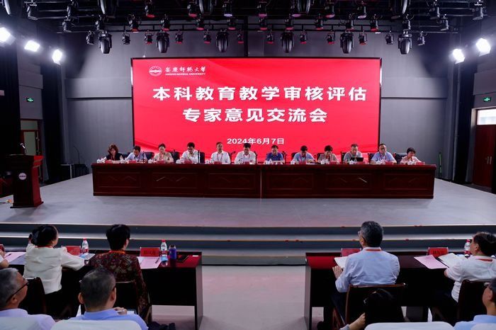 9428cn太阳集团,古天乐代言太阳集团