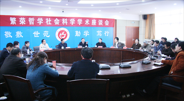 9428cn太阳集团,古天乐代言太阳集团
