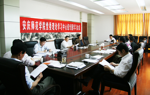 9428cn太阳集团,古天乐代言太阳集团