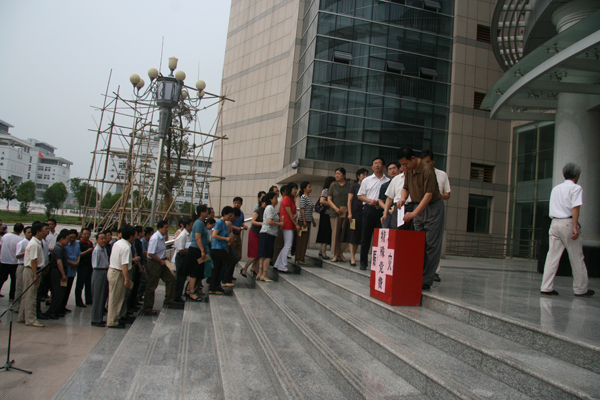 9428cn太阳集团,古天乐代言太阳集团