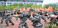 9428cn太阳集团,古天乐代言太阳集团