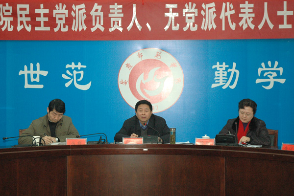 9428cn太阳集团,古天乐代言太阳集团