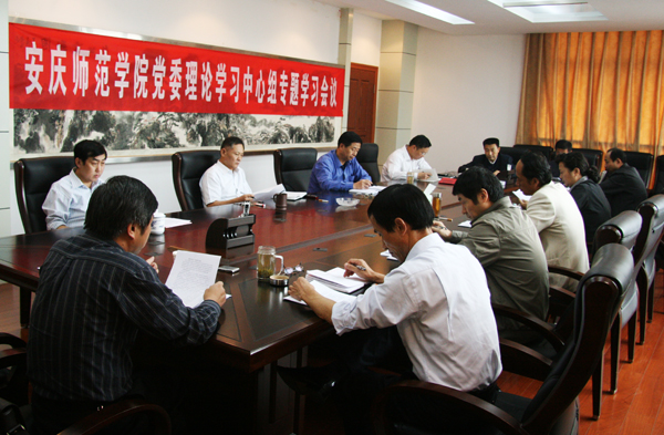 9428cn太阳集团,古天乐代言太阳集团