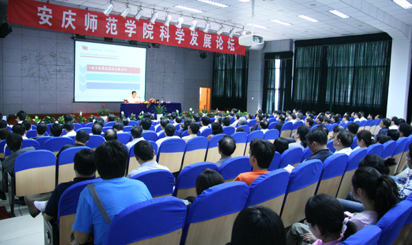 9428cn太阳集团,古天乐代言太阳集团