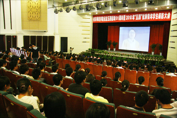 9428cn太阳集团,古天乐代言太阳集团