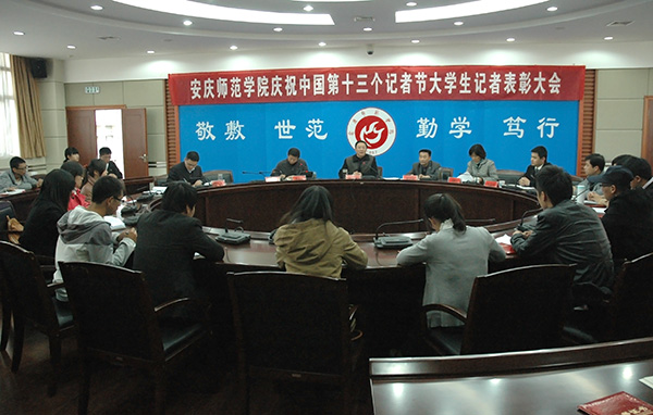 9428cn太阳集团,古天乐代言太阳集团