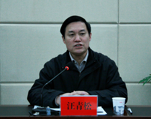 9428cn太阳集团,古天乐代言太阳集团