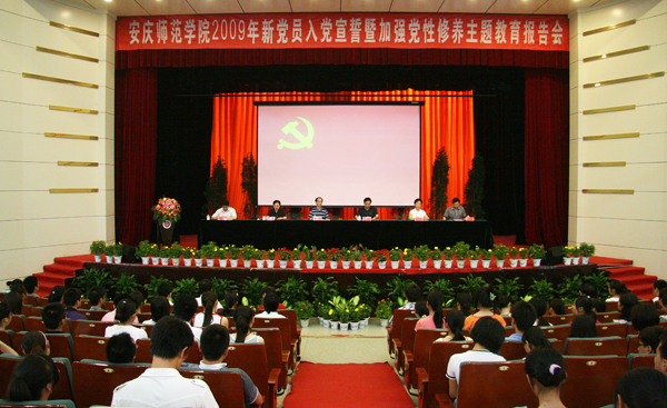 9428cn太阳集团,古天乐代言太阳集团