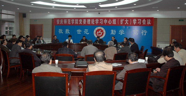 9428cn太阳集团,古天乐代言太阳集团